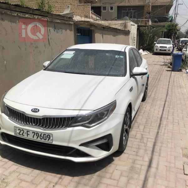 Kia for sale in Iraq